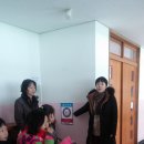 와촌초등학교 이미지