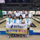 볼링볼링 이미지