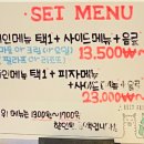 경더기파스타