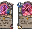 리워크