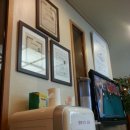 삼진한의원 이미지