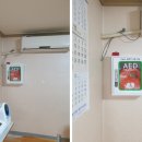 영진로얄맨션 경로당 이미지