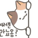 남문다방 이미지