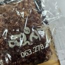 떡시루향