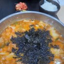 안말식당 | [판교 맛집 추천] 수제비 맛집 산척동수제비_내돈내산