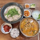 장기동국밥집 진리국밥 김포한강점 수육에 육개장 잘하는 든든한 장기동 점심 맛집