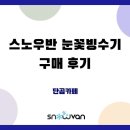 단곰카페 이미지