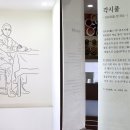 신상3어린이공원 이미지