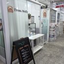 달콤해디저트카페 | 권선동디저트 맛집 프롬, 몰리 레몬마들렌 버터떡 에그타르트 후기