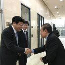 한미약품(주)연구센터 이미지