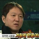 집생각 | 공주 혼주 한복집 비추 후기^^ 진짜 지금생각해도 빡침