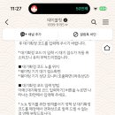 서가원국수 이미지