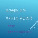 (주)에스엠씨지 이미지