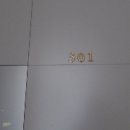 해밀예당1로236번길 3 이미지