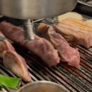 해방삼겹살 이미지