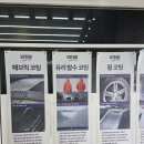 강남 개포에서 복원·광택·유리막· 강남덴트 까지 믿고 맡길 수 있는 곳! 강남복원달인 방문 후기