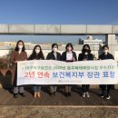 서구보건소(2) 이미지