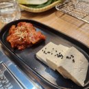 한식상회 유가네한우곰탕 이미지