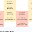 라 댄스 아카데미 이미지