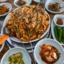 명가즐거운대구탕