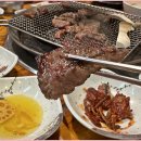 삼다화로구이 이미지