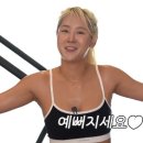 휘트니스퀸 이미지