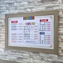 수원큰손갈비 이미지