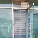 성우주유소 이미지