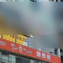 휴렉스빌딩 이미지