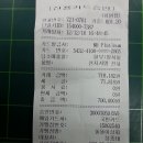 신똘똘이횟집