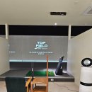 탑 실내 골프장 이미지