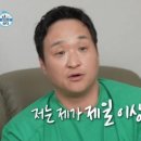 하늘멍가 이미지