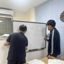 이지수학교습소 네이버블로그