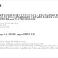 G1194 이미지