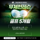 고릴라멀티짐 이미지