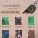 토요 시네마(2월) 이미지