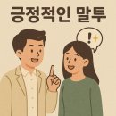 밝은사람들 이미지