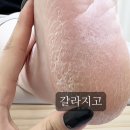 서리얼네일 이미지