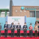 칠서면보건지소 이미지