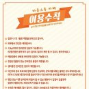 바운스독카페 이미지