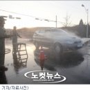 주서농장 노컷뉴스