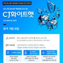 기업정보네트웍스 이미지