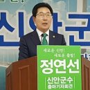 신안의원 이미지