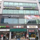 한우마당 이미지