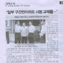 중앙로가로수 이미지