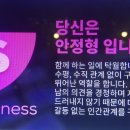 수원-0549 이미지