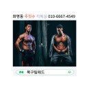 북구 팀매드 이미지