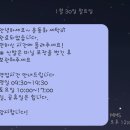 클린 명품 운동화 빨래방 이미지