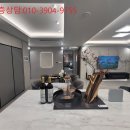 내포출장소 2층 | 힐스테이트 평택화양 계약후기1탄