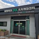 고씨굴 이미지